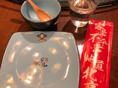 -局气 烤鸭·北京菜(光华路店)