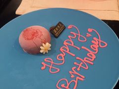 -广州花园酒店-凌璇阁360度高空海鲜自助餐CAROUSEL