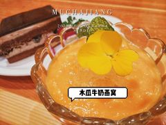 -老村旧煲(江宁金鹰店)