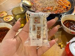 -楠火锅(太古里总店)
