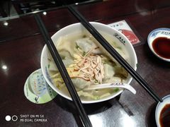-熙盛源(凤凰街店)