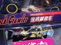 -TOYSRUS玩具反斗城(正大广场店)