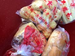 -一大糕点(纬六路店)