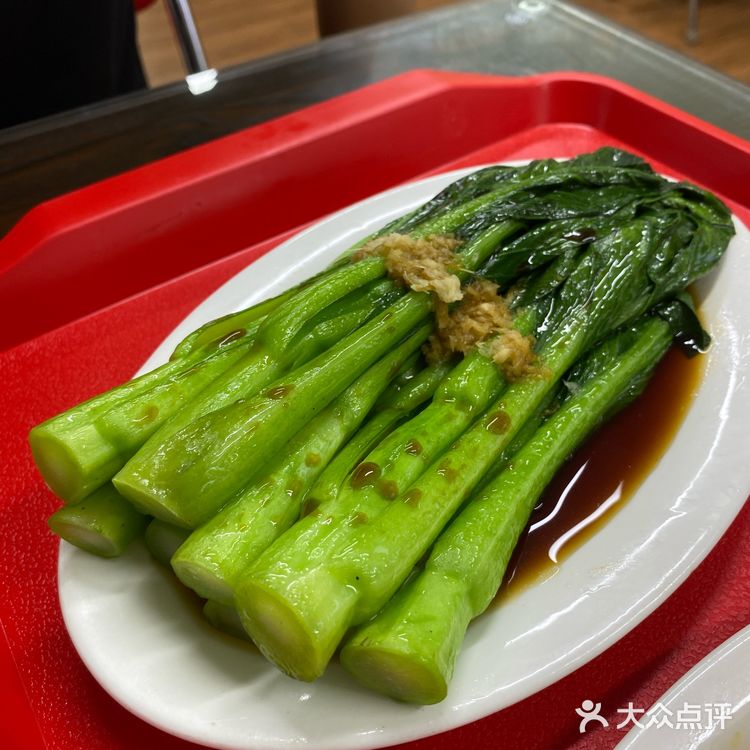 广州天河美食 | 上班族💼的能量加油站⛽