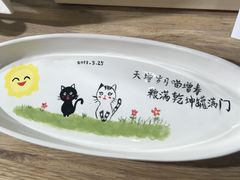 -艺彩阳光手工坊(大连恒隆广场店)