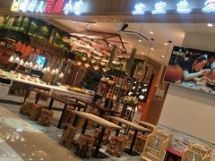 -好人民间小吃(镇江八佰伴店)