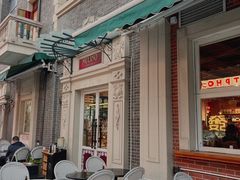 -Alimentari早午餐(安福路店)