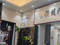-清真·同发顺饭庄·烧麦(总店)