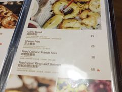 菜单-G+KITCHEN(龙湖狮山天街店)