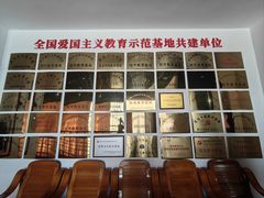 -武汉二七纪念馆