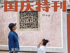 -崇仁古镇