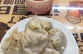 Heavy Oil Pork and Shrimp Dumplings with Flower Tea