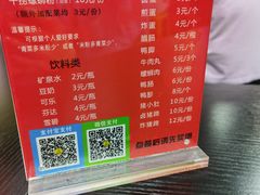 -大学城夜市大排档(凤栖路店)