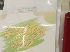 -海之声助听器(上海旗舰中心)