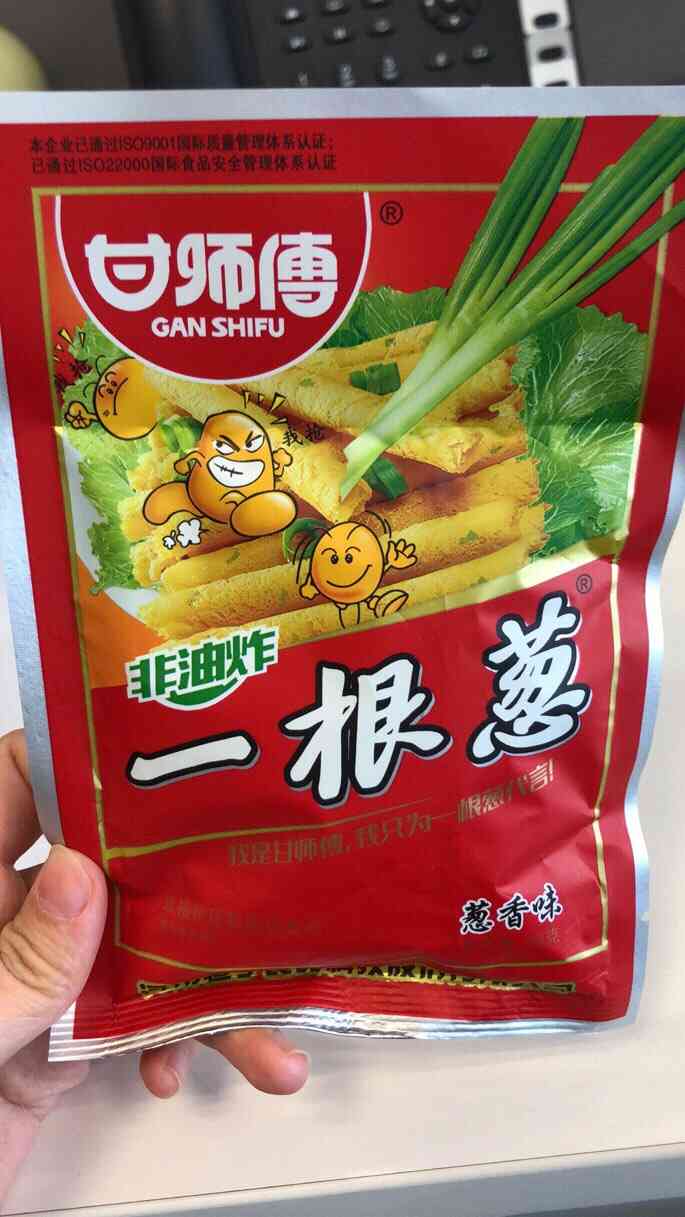 好久没买过来伊份了记得几年前那时候他家正火隔几