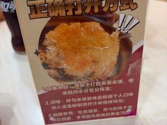 -何煲强·煲仔饭·啫啫煲顺德老字号(上下九店)