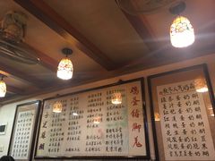 -玫瑰甜品(文明路店)