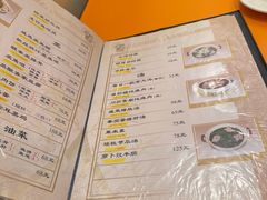 -雅苑餐厅(朝天路店)