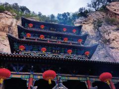 -娲皇宫