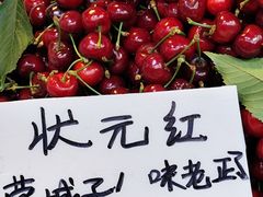 -桃源市场(解放路店)