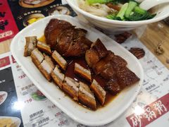 -正東记港味烧腊餐室(天鹅湖银泰城店)