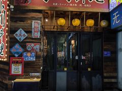 -小川洋风料理(江汉路店)