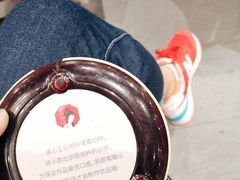 -茶颜悦色(吾悦广场六号门店)