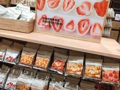 -MUJI无印良品(天河领展广场店)