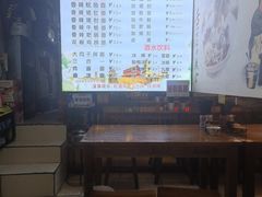-秦韵味香辣爆肚面(钟楼店)