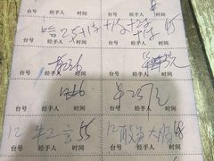 -南雄雄州土菜餐厅(粤北大厦店)