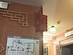 -星空密室·精选(天一豪景店)