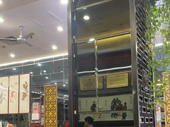 -都一处烧麦馆(前门店)
