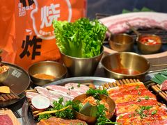 -轻烧烤肉(光谷步行街店)