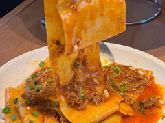 -Grande A'moo(上海万象城店)