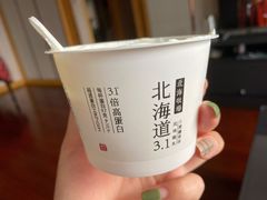-7fresh七鲜(大族广场店)