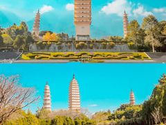 -崇圣寺三塔文化旅游区