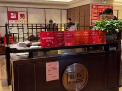 -利苑酒家(宜安广场店)