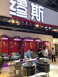 -缪斯美甲美睫