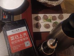 -同仁四季椰子鸡(宝安壹方城店)
