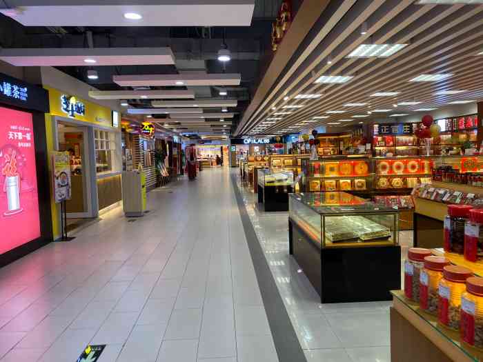 广百百货(天河中怡店)