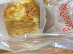 -面包新语(滨湖万达店)