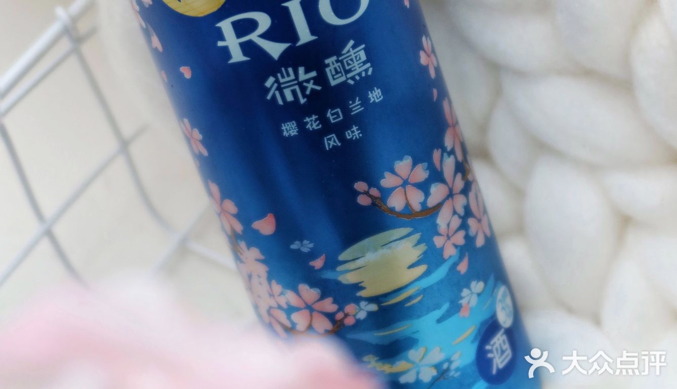 这是什么仙女酒|满满的都是樱花味🌸