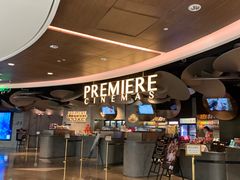 -百美汇影城(LUXE嘉里中心店)