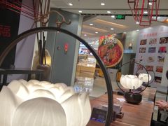 -和府捞面(东直门银座店)