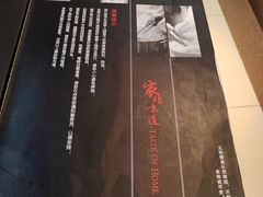 -金百万烤鸭店(马甸店)