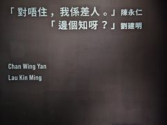 -大馆(前中区警署建築群)