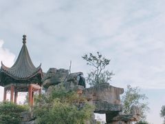-仁寿山