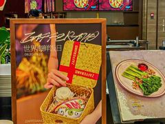 -ZAFFERANO西班牙海鲜饭(上海首店)