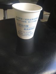 -Bollins波林丝•专研护发中心