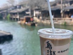 -乌镇景区